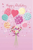 Whimsical birthday card design portraying a playful mix of pastel balloons rising from a compact floral bouquet, evoking the gentle, neighbourly charm of Cranham. The background is a tender blush pink, reminiscent of a soft sky over Cranham at sunset, giving the entire composition a warm, comforting undertone. In the middle, a group of balloons in shades of blush, mint, lemon yellow, and lilac hovers weightlessly. Each balloon is given an individual touch: some swirl with candy-like stripes; others sparkle with dots; and one heart-shaped balloon stands out at the centre, quietly radiating affection. The balloon ribbons meet at the base in a dainty bouquet that seems almost real enough to touch. Roses and anemone-like blooms, shaded from creamy ivory through blush pink to gentle mauve, snuggle together with overlapping petals that appear soft, feathery, and delicately scented. A neatly tied violet satin bow wraps the stems, its smooth, glossy folds reflecting tiny highlights, as if caught in afternoon light streaming into a Cranham home. Surrounding the flowers and balloons, tiny star shapes and fluttering butterflies drift lightly, introducing a sense of fairy-tale wonder suited to a special birthday. The composition feels as light as spring air, playful yet elegant, much like the feeling of receiving a beautifully wrapped gift at your doorstep near Cranham Village or along the lanes that lead towards Upminster. It captures the essence of a bright, memorable birthday wish, carried on pastel colours and the imagined fragrance of fresh blooms.